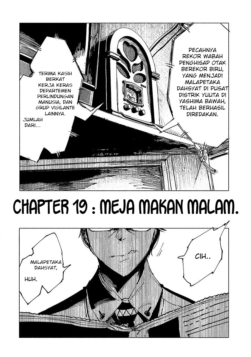 kemono-giga - Chapter: 19