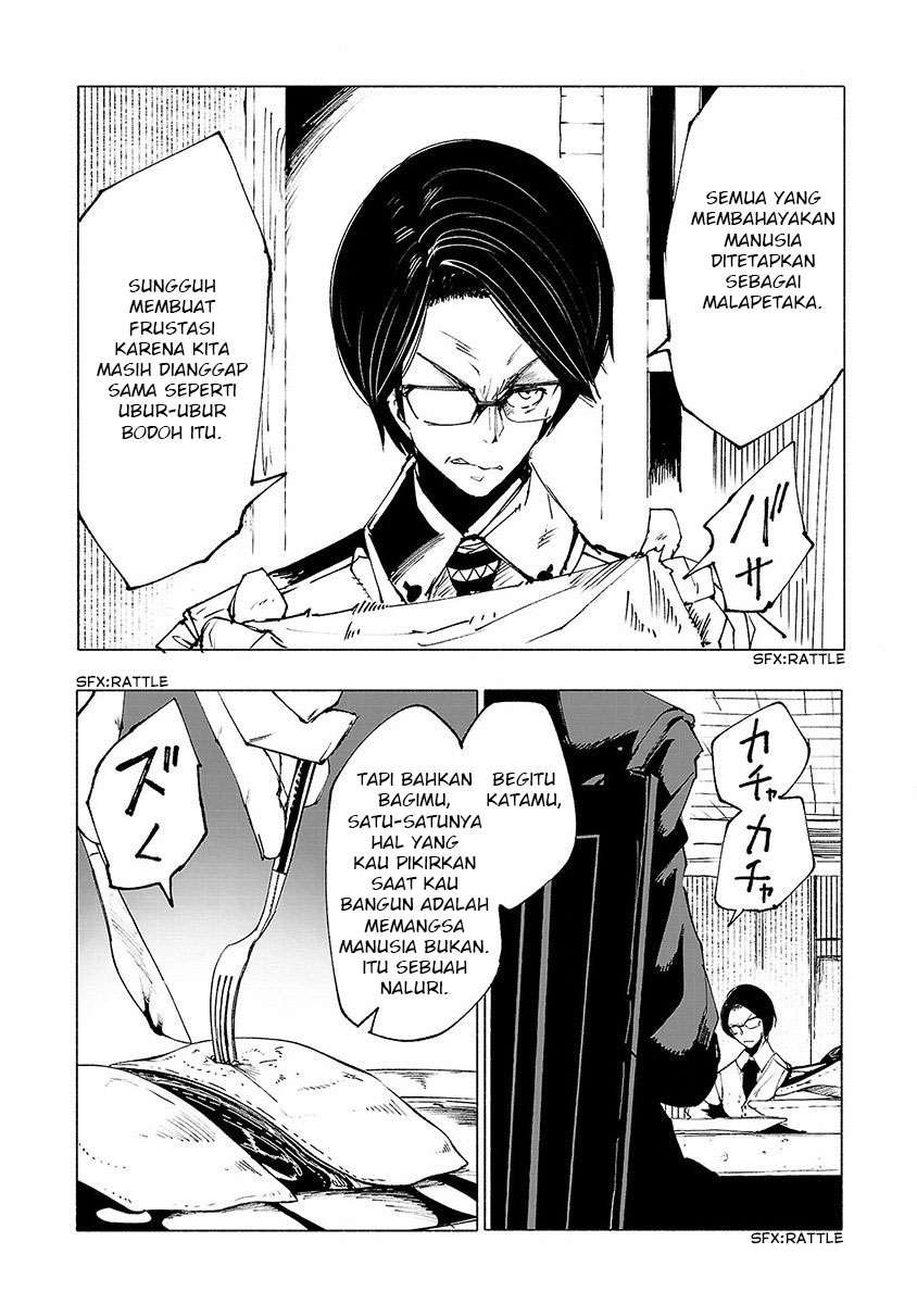 kemono-giga - Chapter: 19