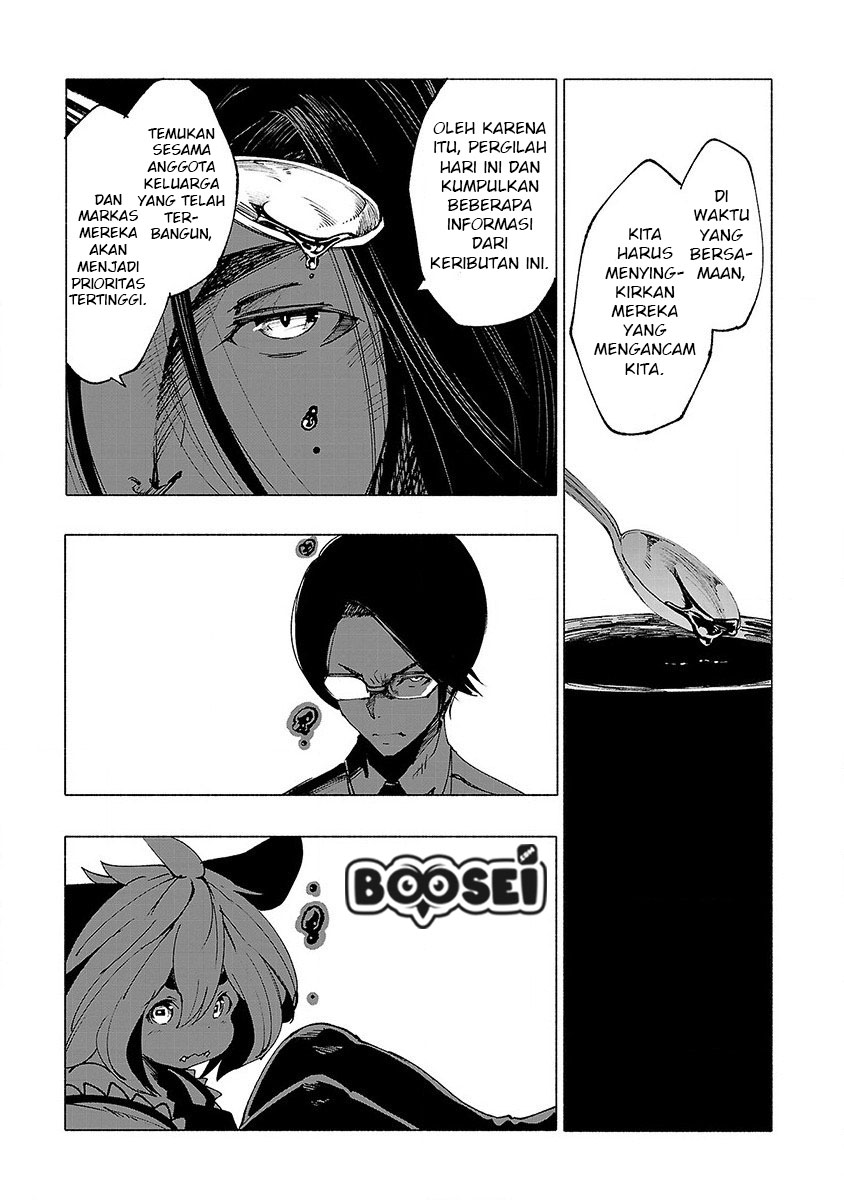 kemono-giga - Chapter: 19