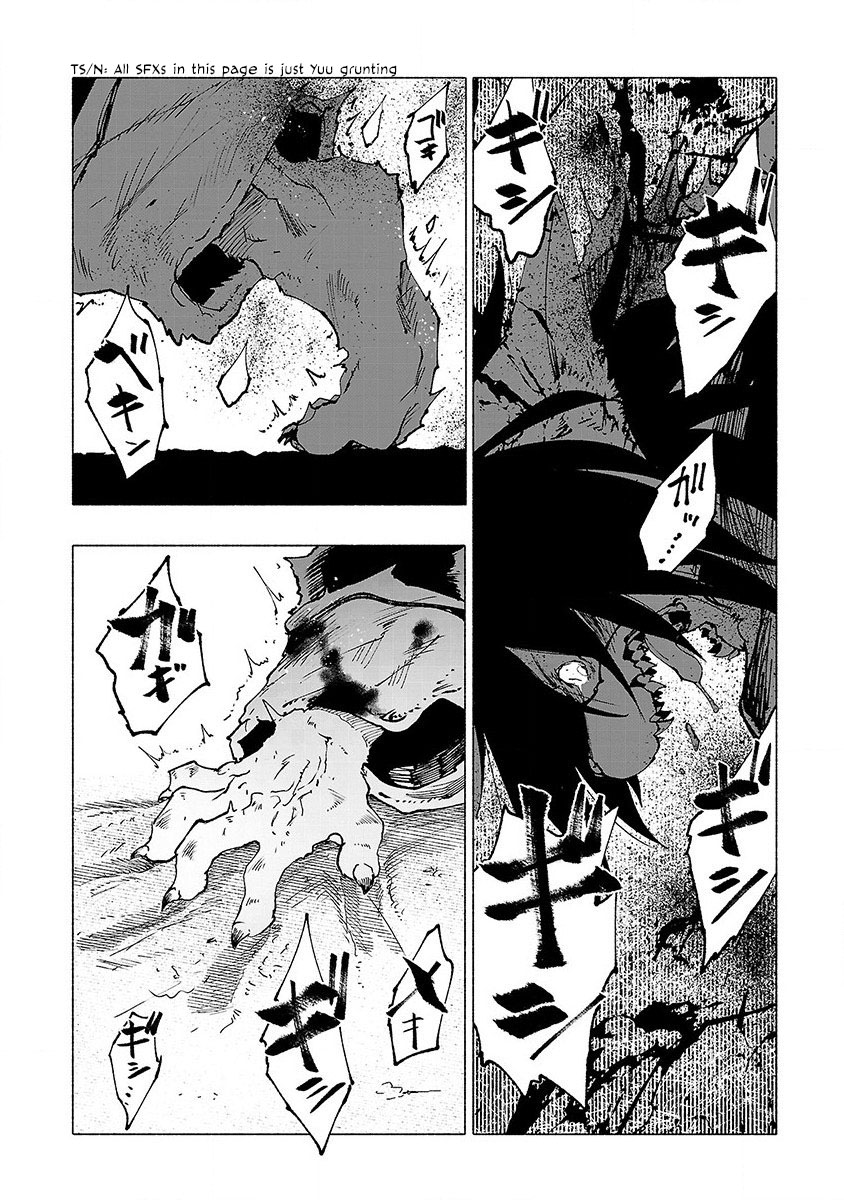 kemono-giga - Chapter: 19