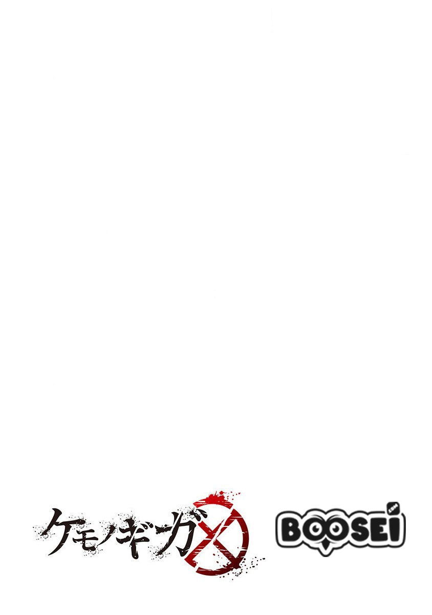 kemono-giga - Chapter: 19