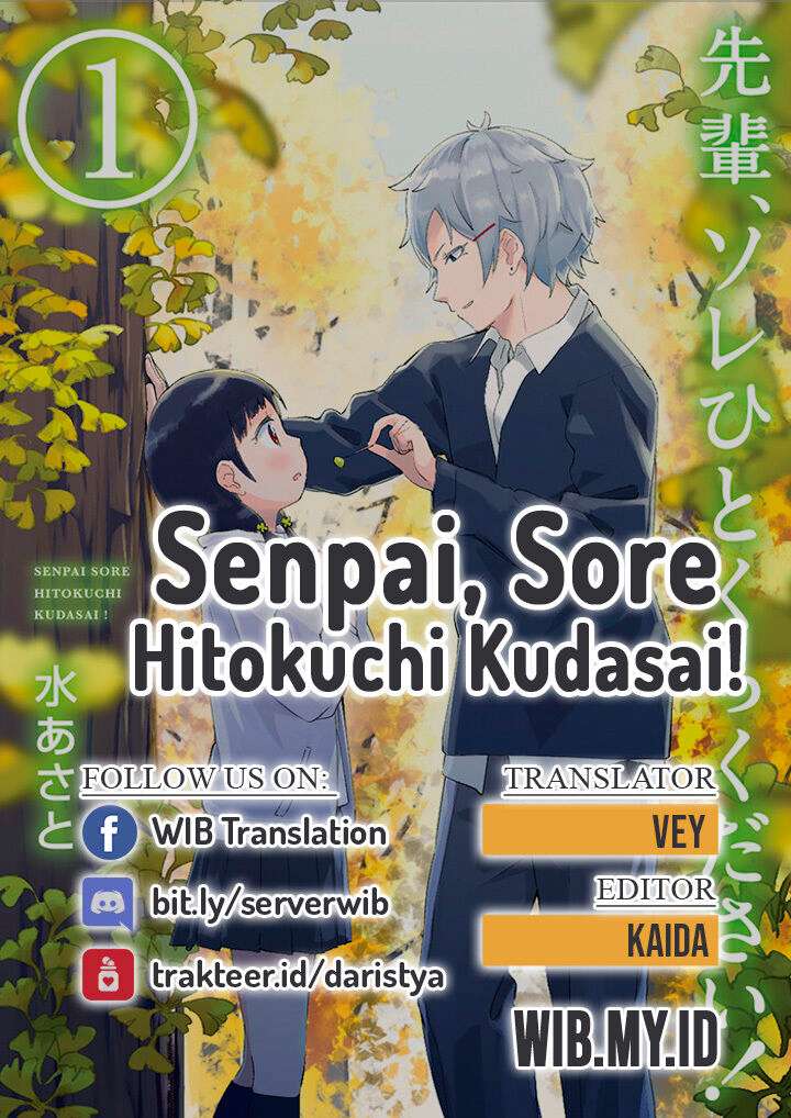 senpai-sore-hitokuchi-kudasai - Chapter: 17