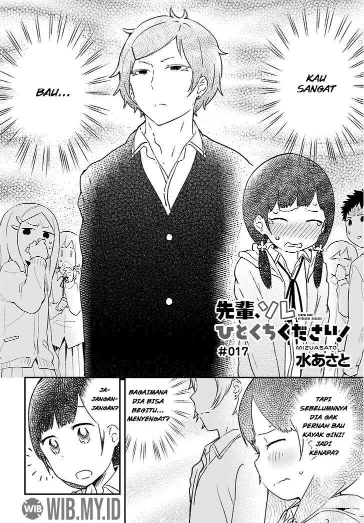 senpai-sore-hitokuchi-kudasai - Chapter: 17