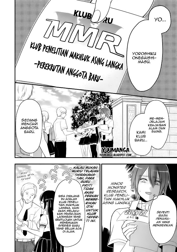 midari-ni-midara-na-kuroyukihime-online - Chapter: 07