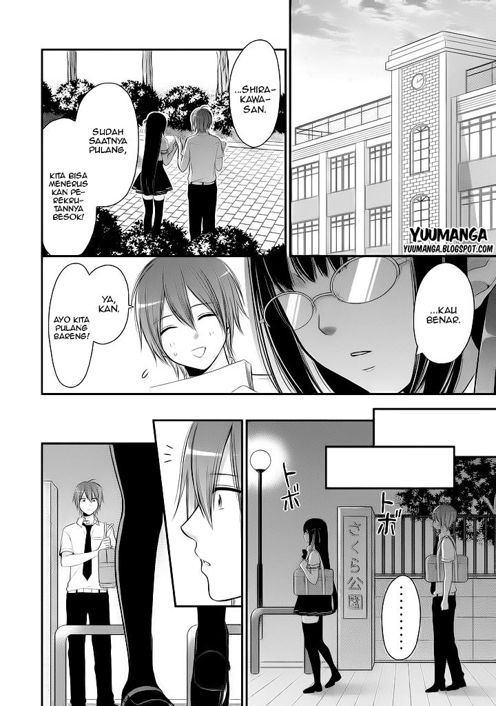 midari-ni-midara-na-kuroyukihime-online - Chapter: 07