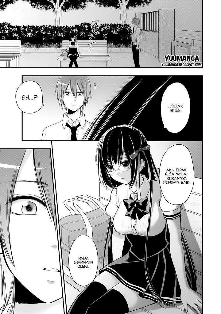 midari-ni-midara-na-kuroyukihime-online - Chapter: 07