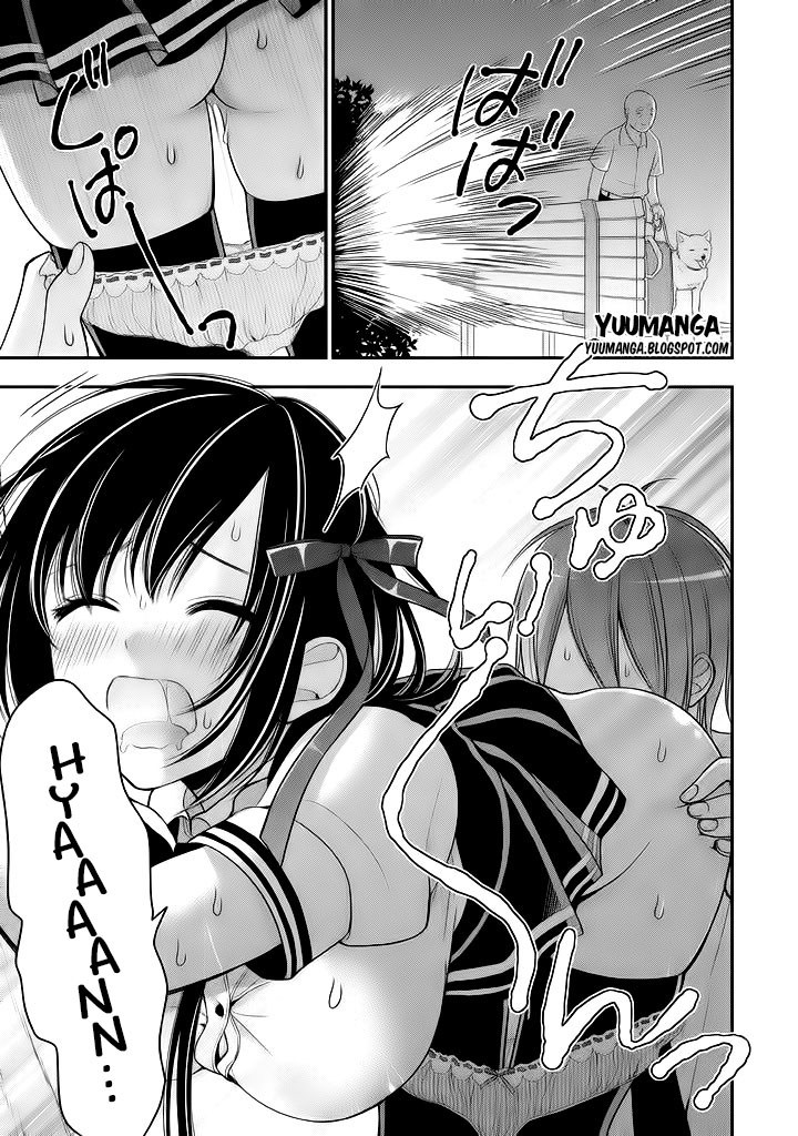 midari-ni-midara-na-kuroyukihime-online - Chapter: 07