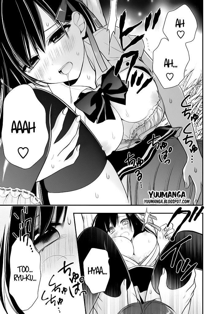 midari-ni-midara-na-kuroyukihime-online - Chapter: 07