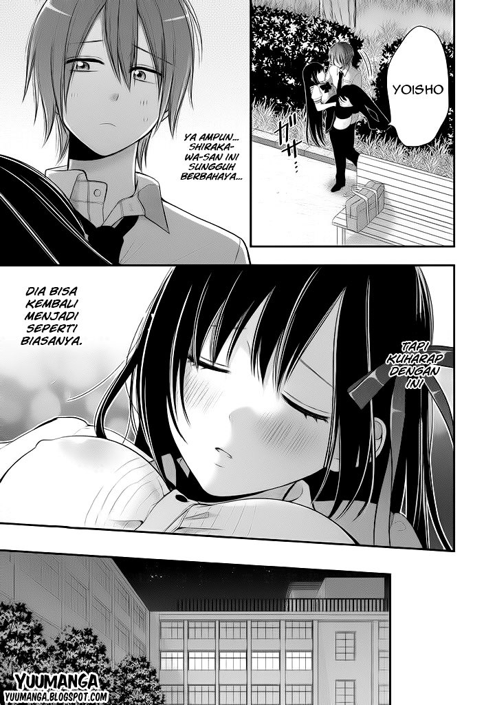 midari-ni-midara-na-kuroyukihime-online - Chapter: 07