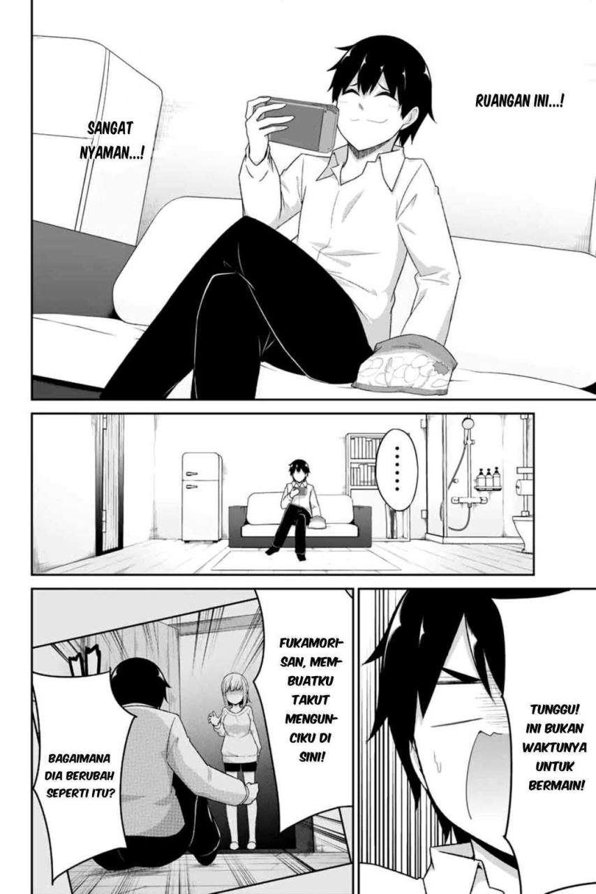 dual-na-kanojo-no-taoshikata - Chapter: 4