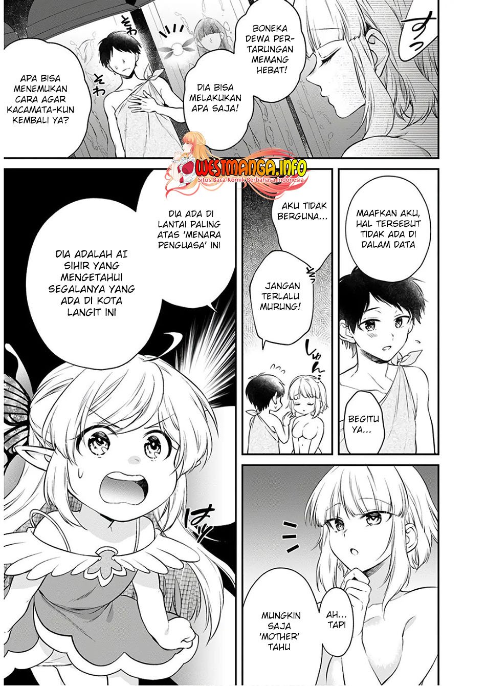 isekai-cheat-kaitakuki - Chapter: 11