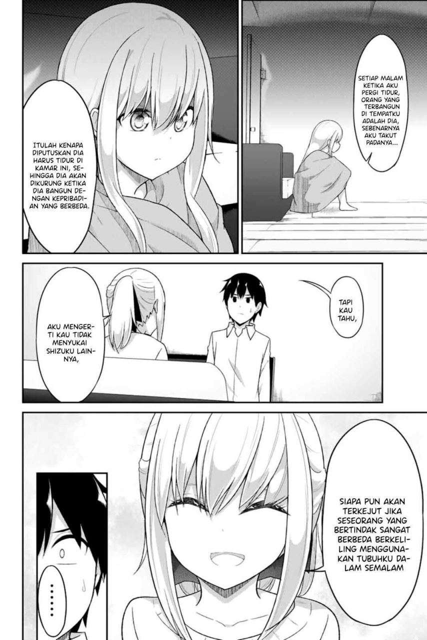 dual-na-kanojo-no-taoshikata - Chapter: 4