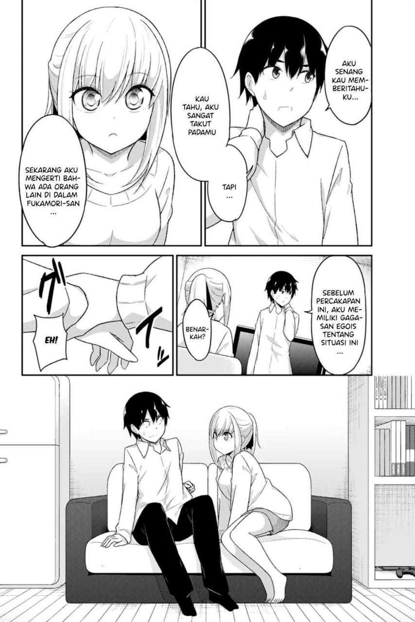 dual-na-kanojo-no-taoshikata - Chapter: 4