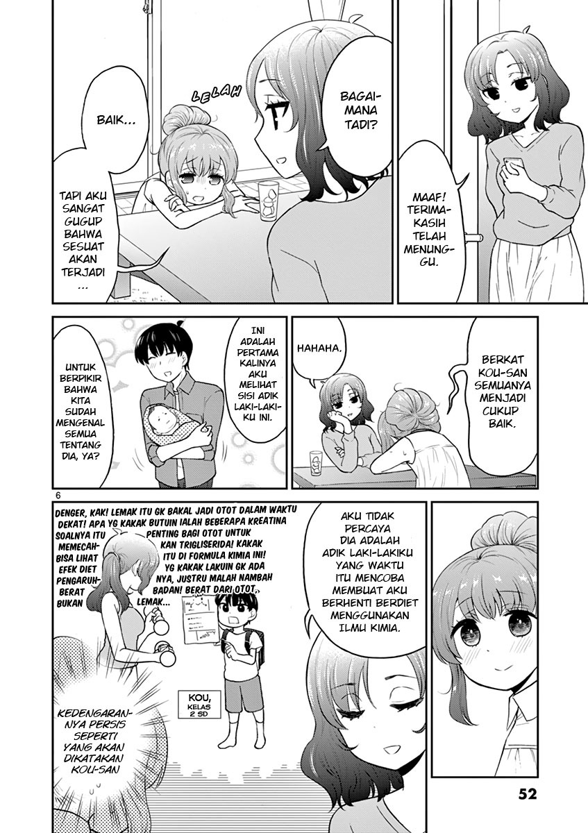 otoko-no-ko-tsuma - Chapter: 20