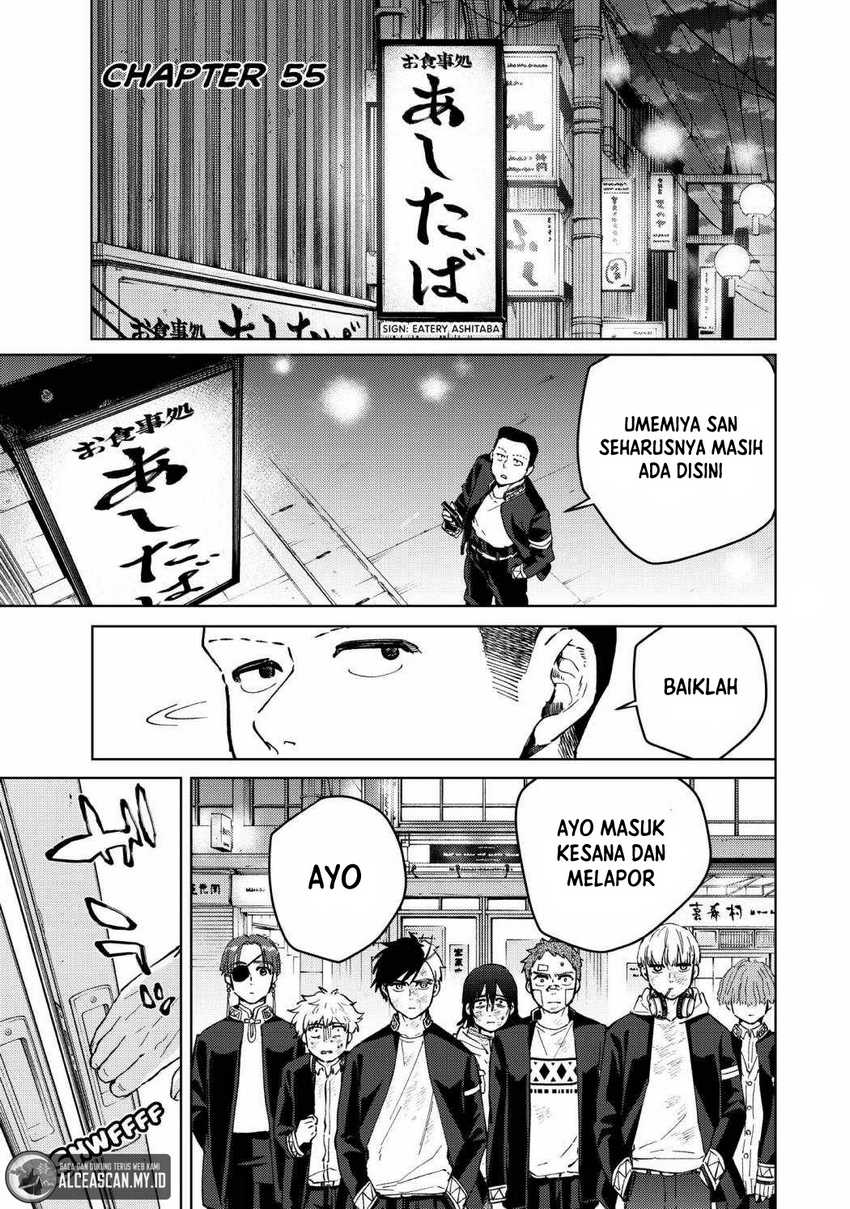 wind-breaker-nii-satoru - Chapter: 55