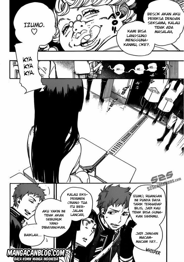 ao-no-exorcist - Chapter: 51