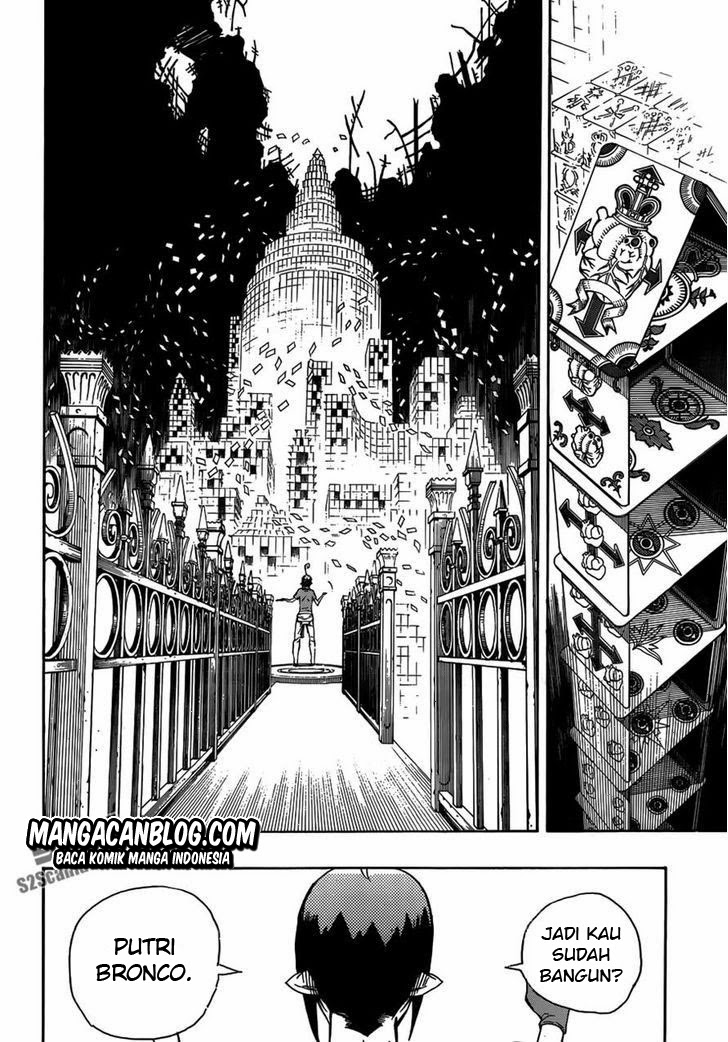 ao-no-exorcist - Chapter: 51