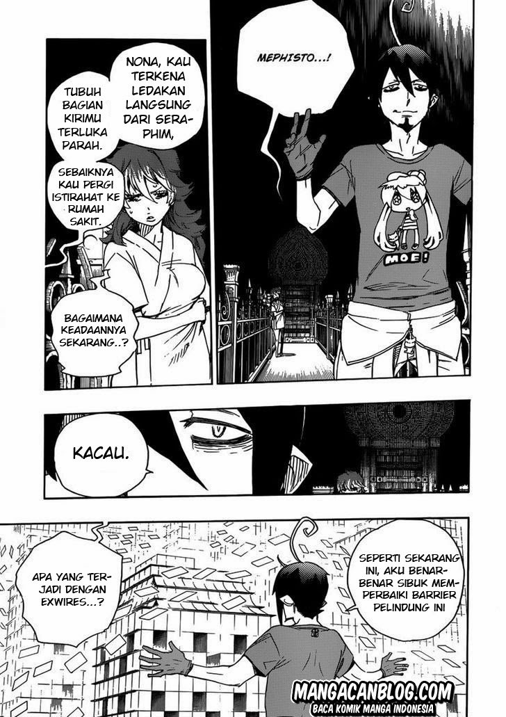 ao-no-exorcist - Chapter: 51