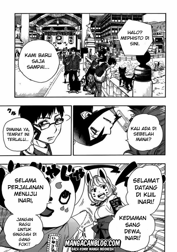 ao-no-exorcist - Chapter: 51