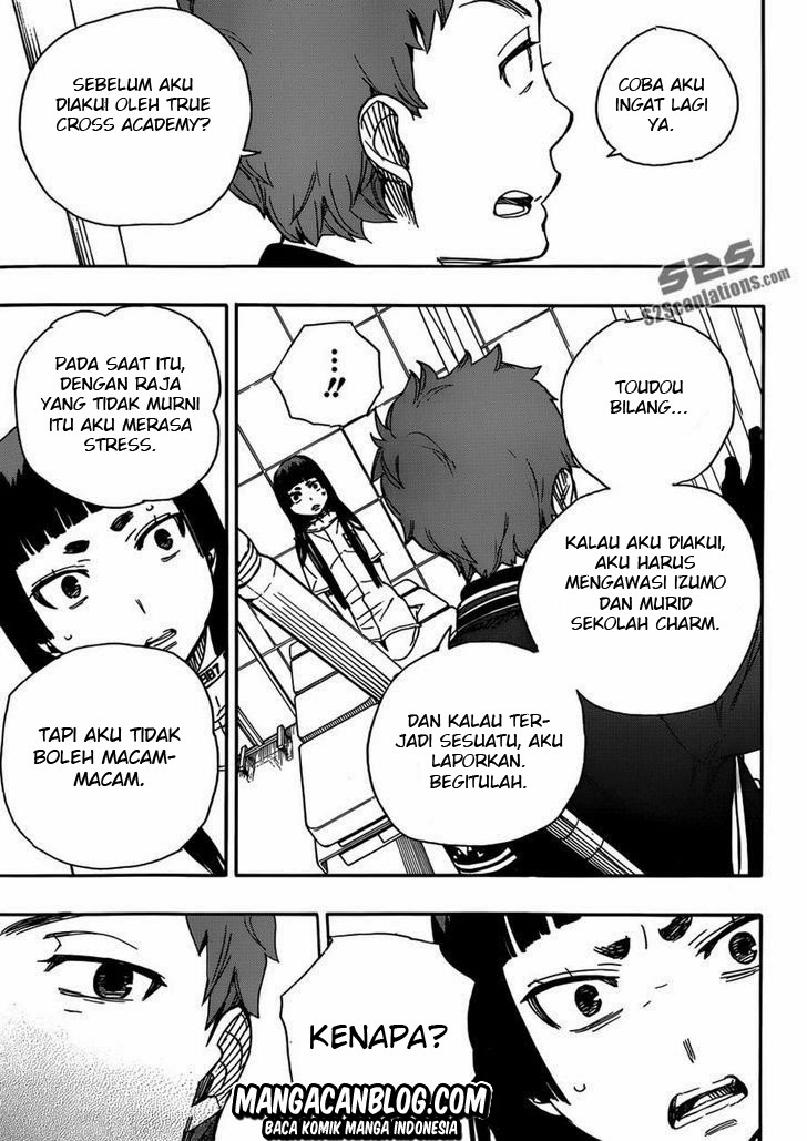 ao-no-exorcist - Chapter: 51