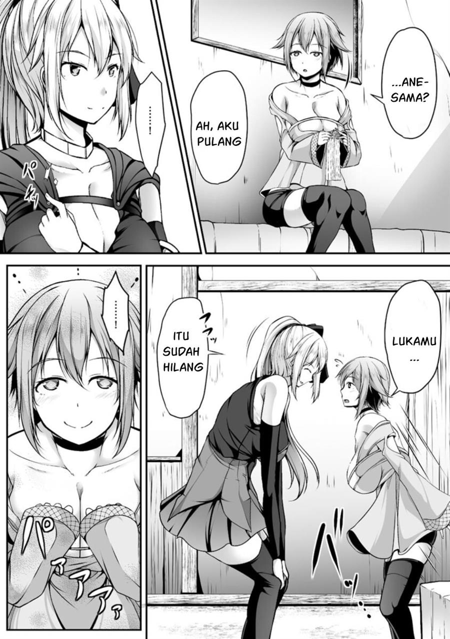 cheat-skill-shihai-otsukatte-isekai-harem - Chapter: 3