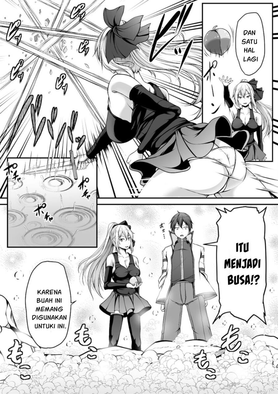 cheat-skill-shihai-otsukatte-isekai-harem - Chapter: 3