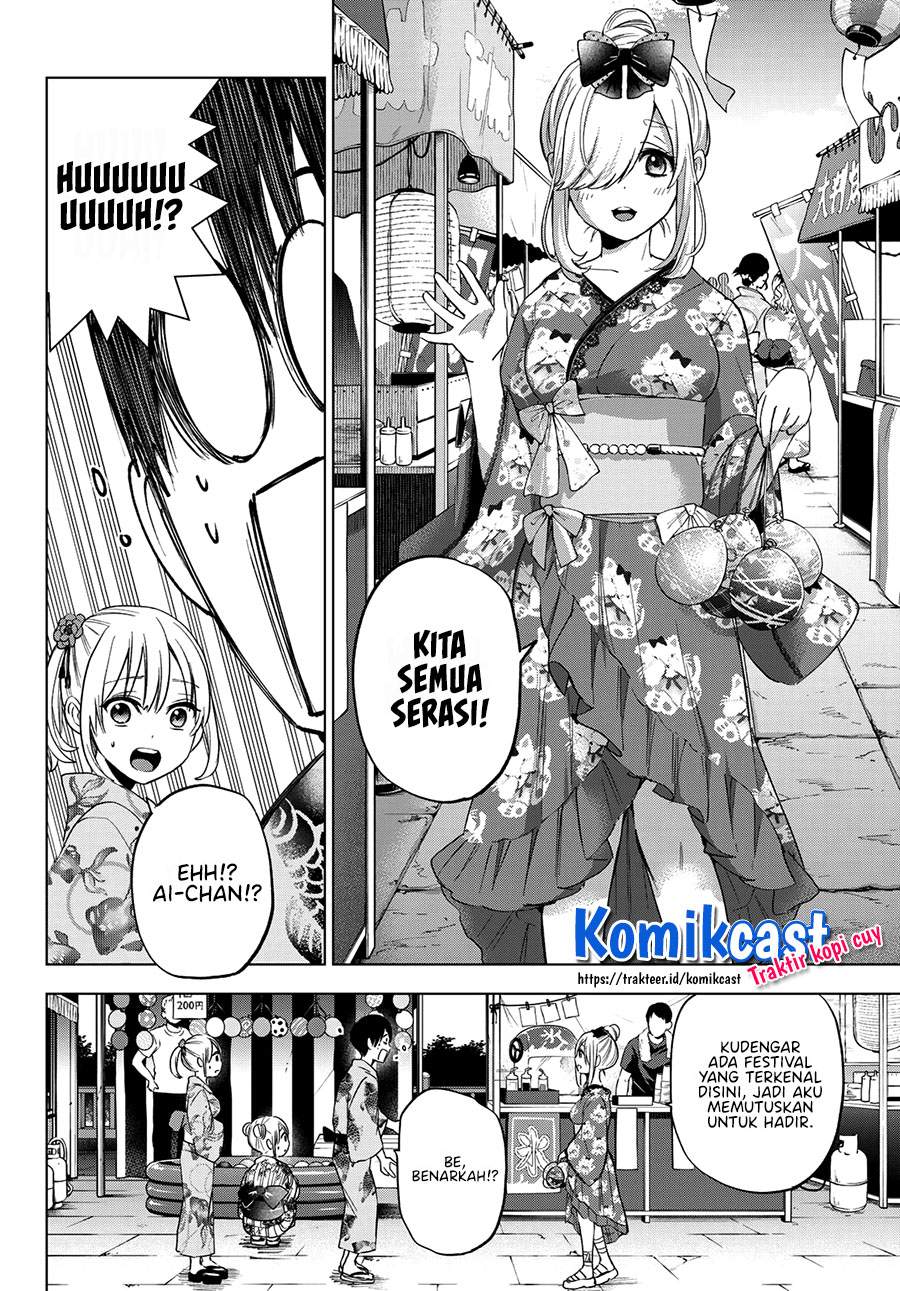 kakkou-no-iinazuke - Chapter: 75