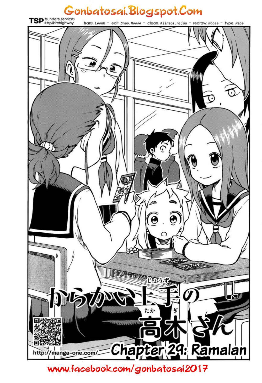 karakai-jouzu-no-takagi-san - Chapter: 29