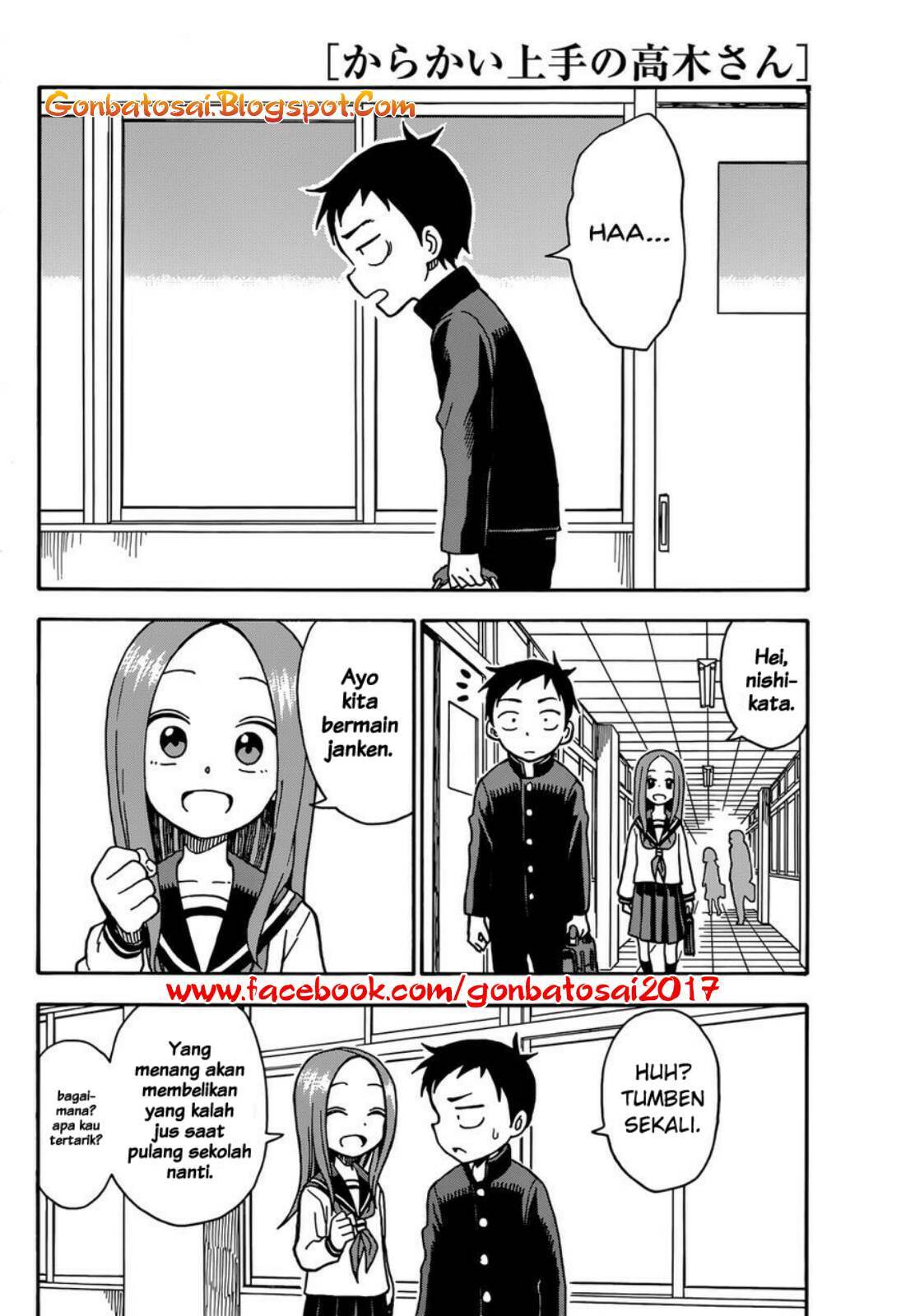 karakai-jouzu-no-takagi-san - Chapter: 29