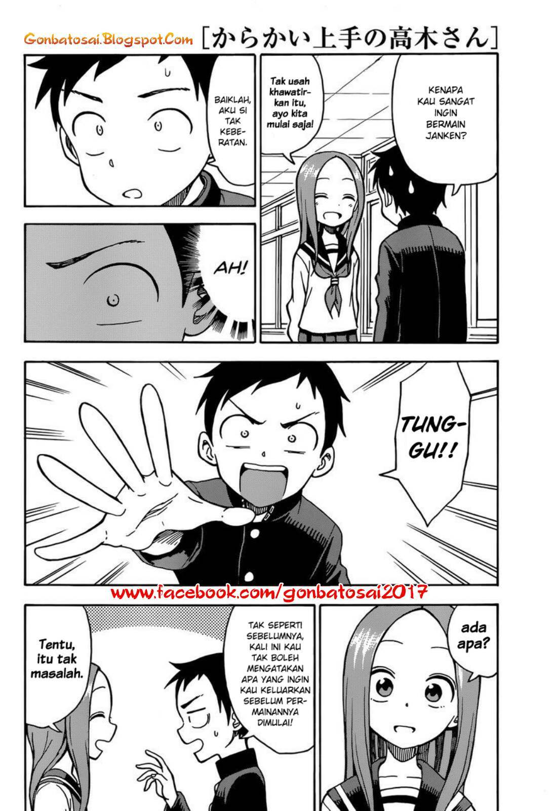 karakai-jouzu-no-takagi-san - Chapter: 29