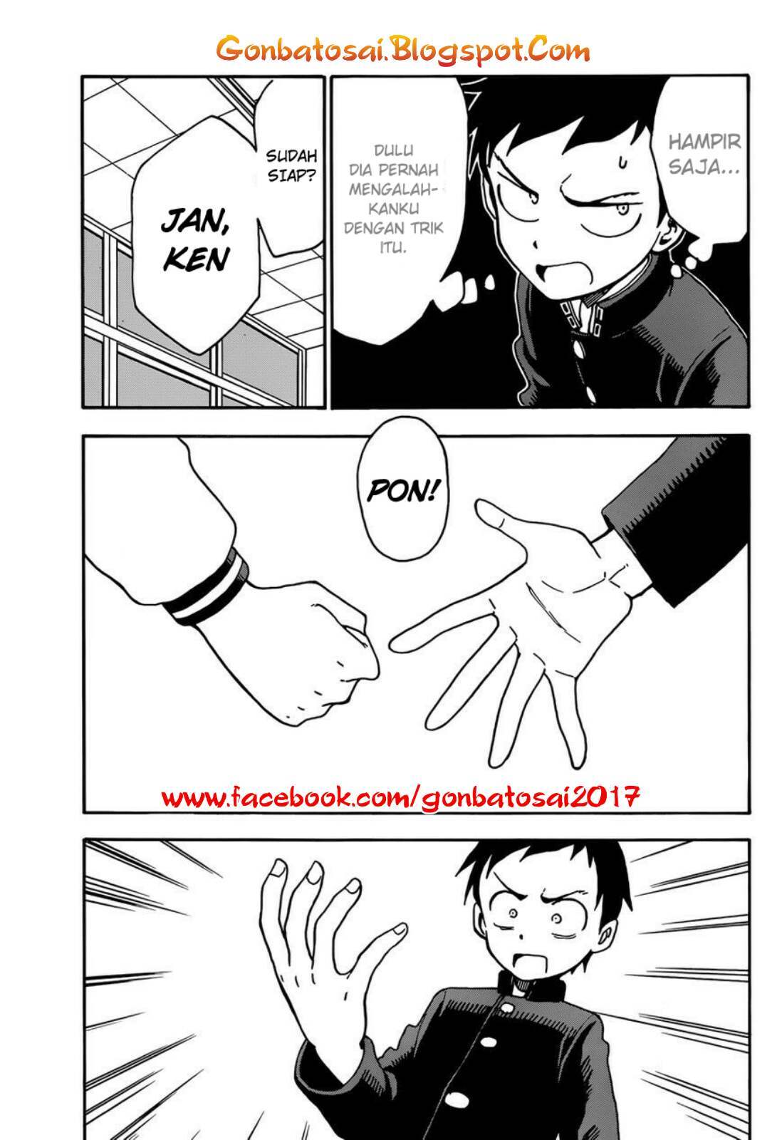 karakai-jouzu-no-takagi-san - Chapter: 29