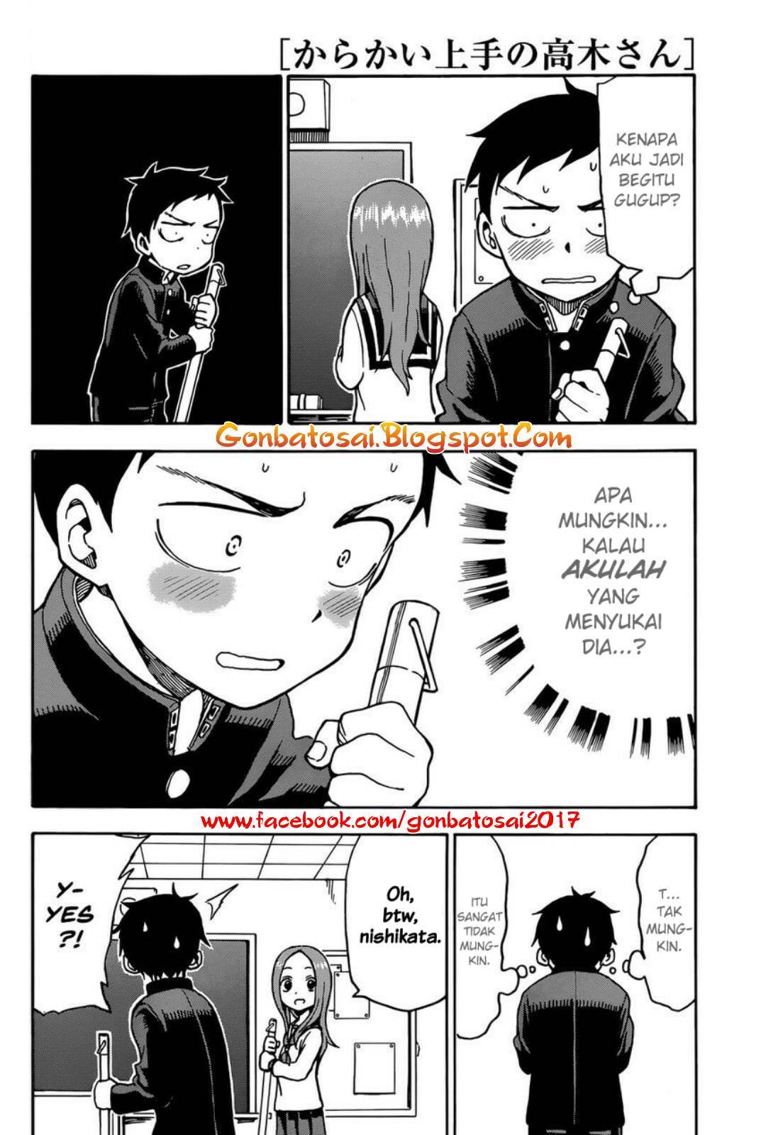 karakai-jouzu-no-takagi-san - Chapter: 29