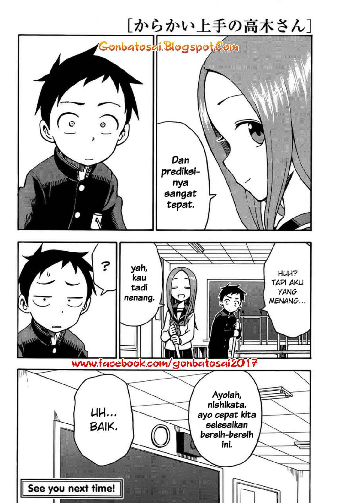 karakai-jouzu-no-takagi-san - Chapter: 29