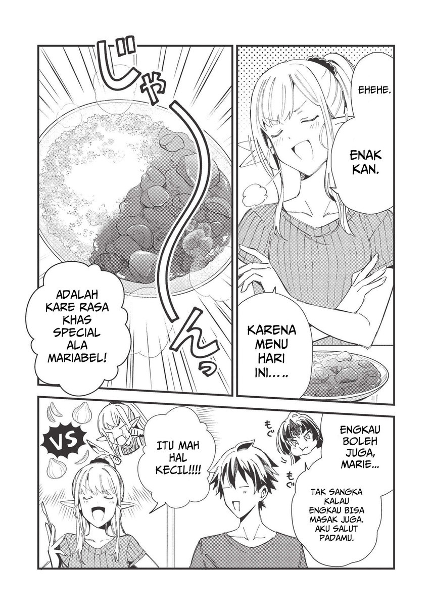 nihon-e-youkoso-elf-san - Chapter: 32