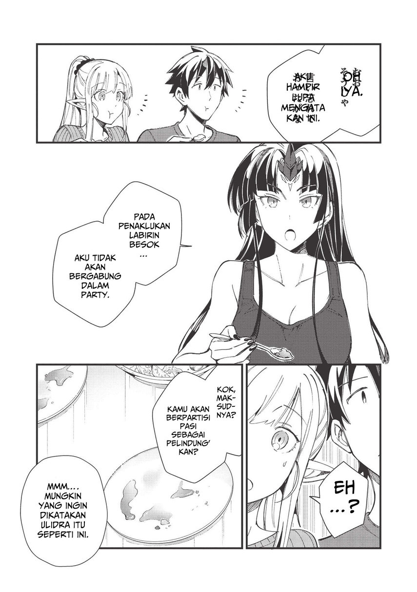 nihon-e-youkoso-elf-san - Chapter: 32