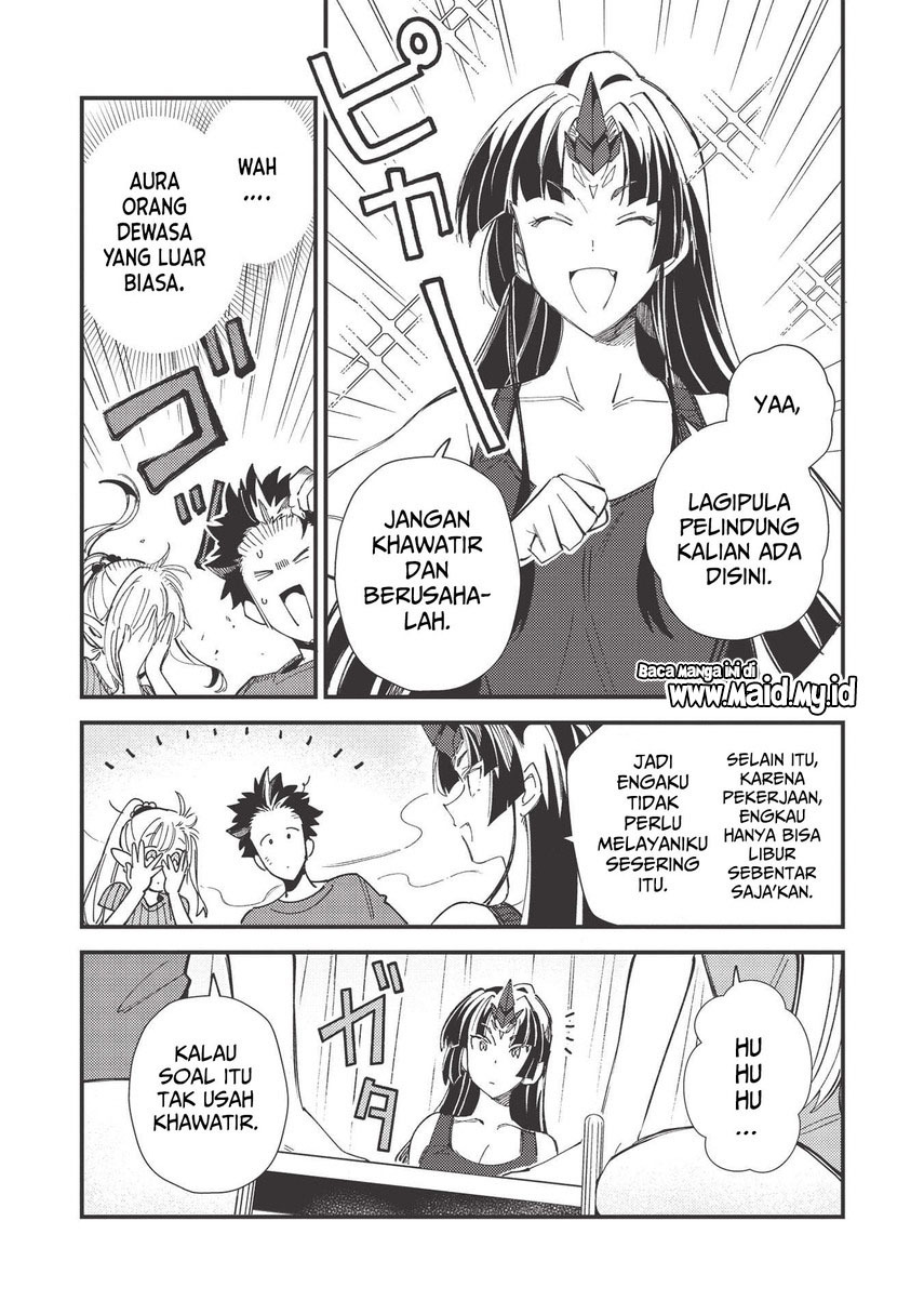 nihon-e-youkoso-elf-san - Chapter: 32