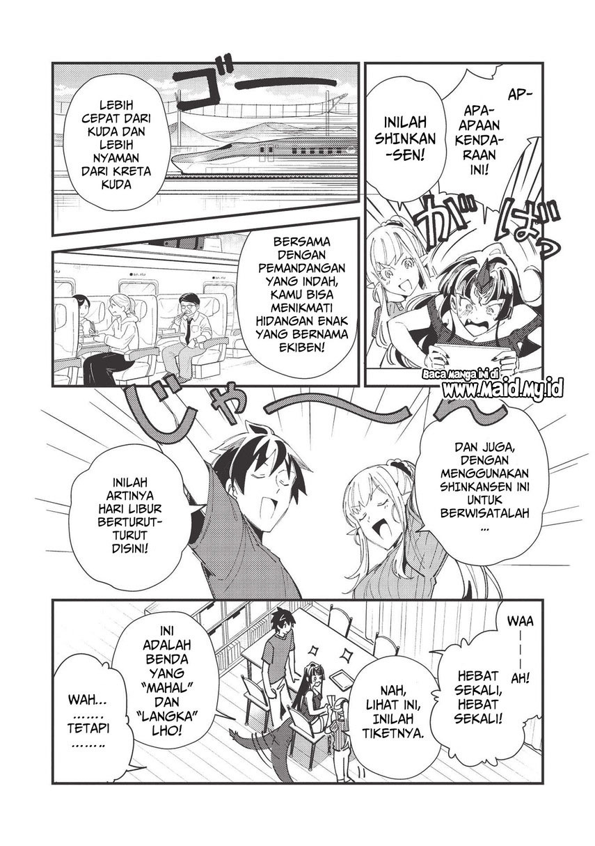 nihon-e-youkoso-elf-san - Chapter: 32