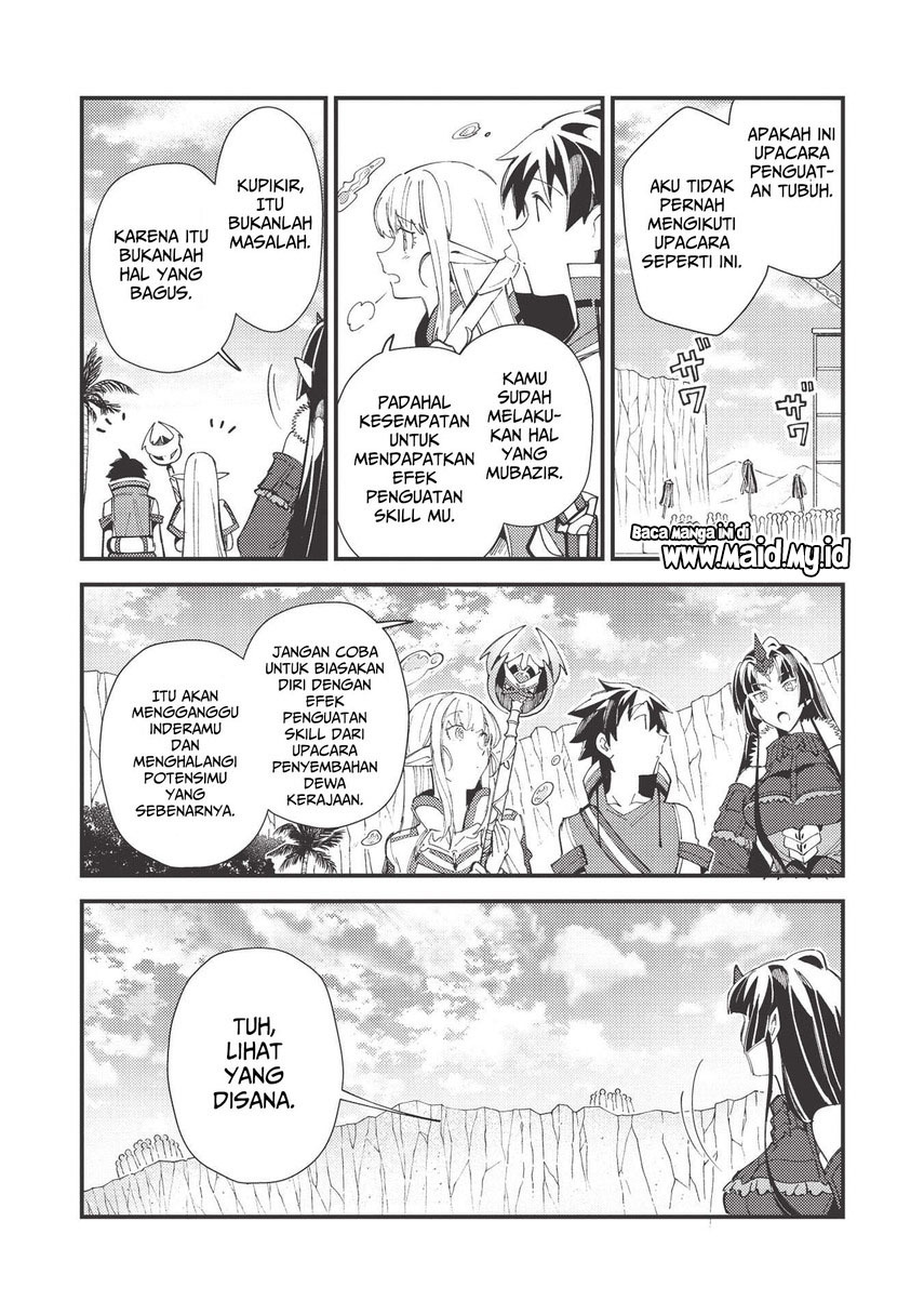 nihon-e-youkoso-elf-san - Chapter: 32