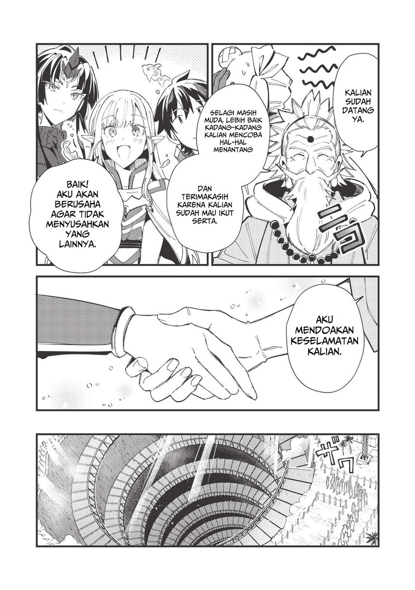 nihon-e-youkoso-elf-san - Chapter: 32