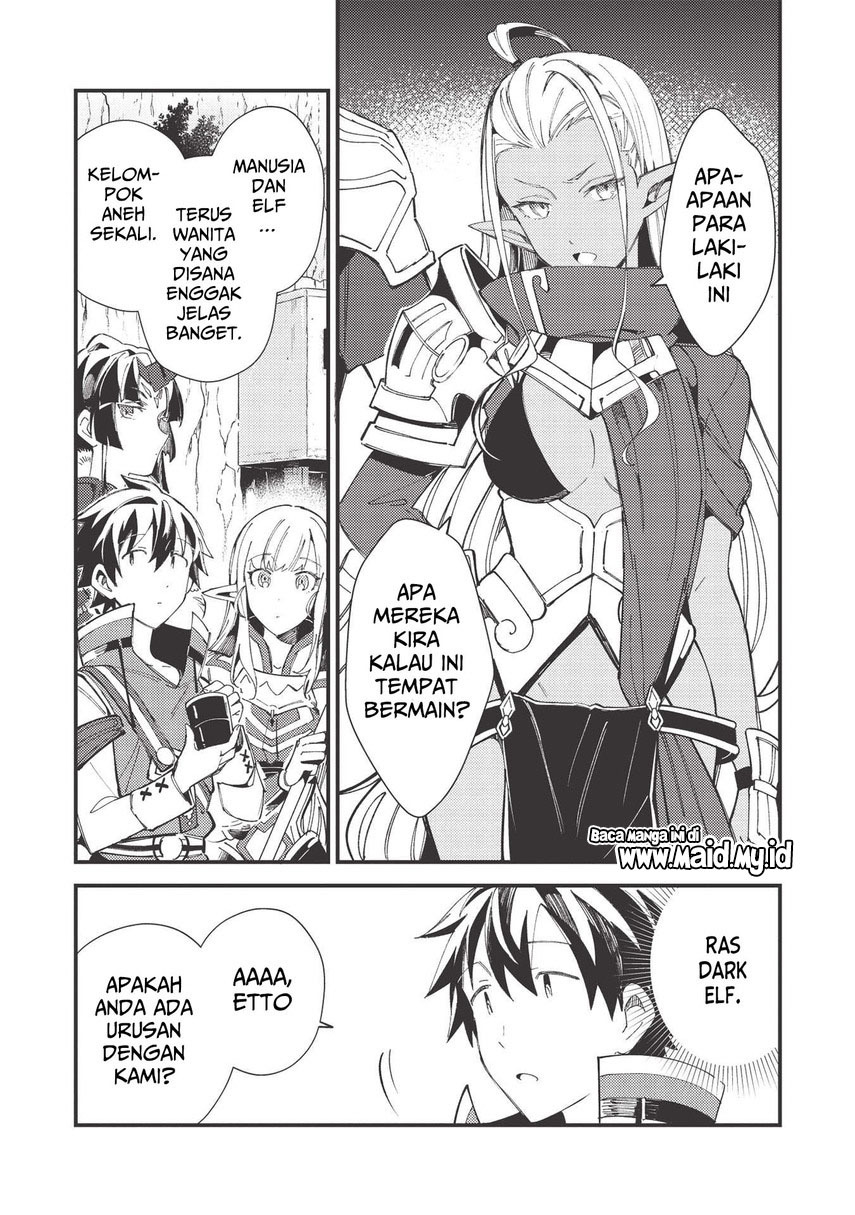 nihon-e-youkoso-elf-san - Chapter: 32