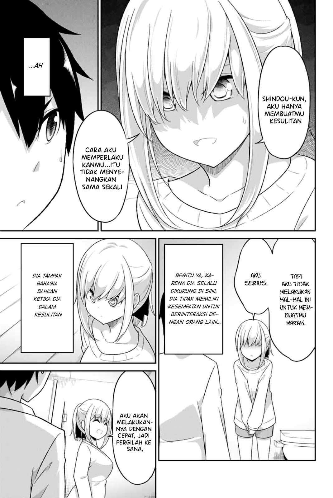 dual-na-kanojo-no-taoshikata - Chapter: 5