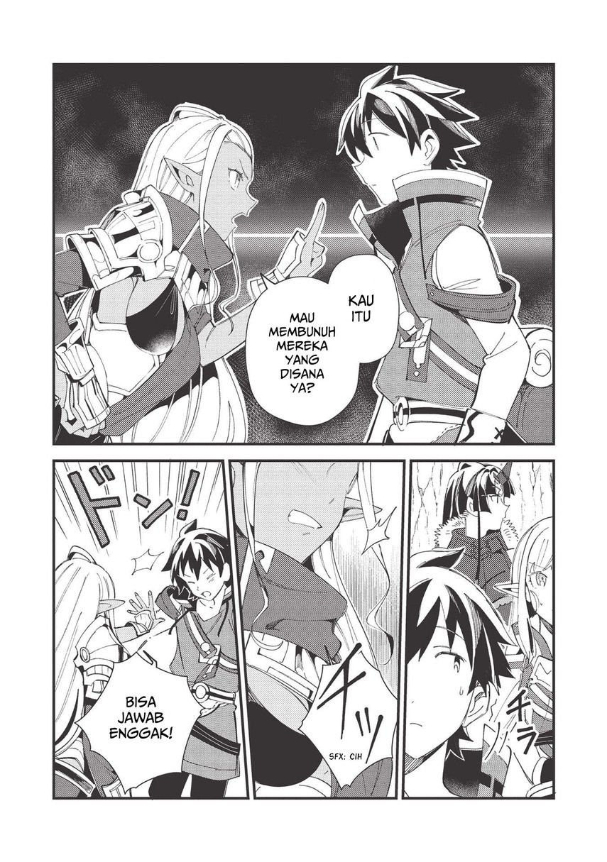 nihon-e-youkoso-elf-san - Chapter: 32