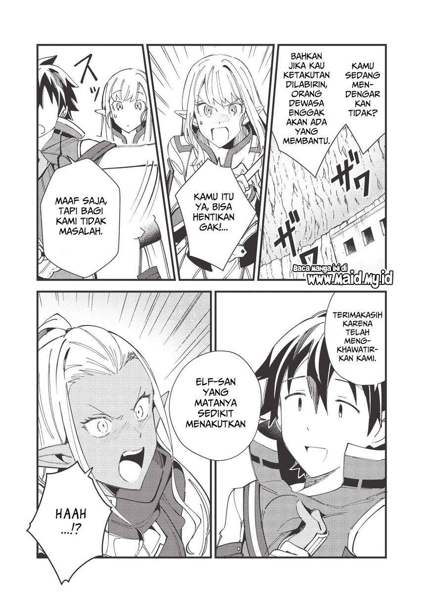 nihon-e-youkoso-elf-san - Chapter: 32