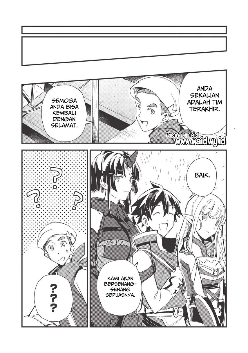 nihon-e-youkoso-elf-san - Chapter: 32