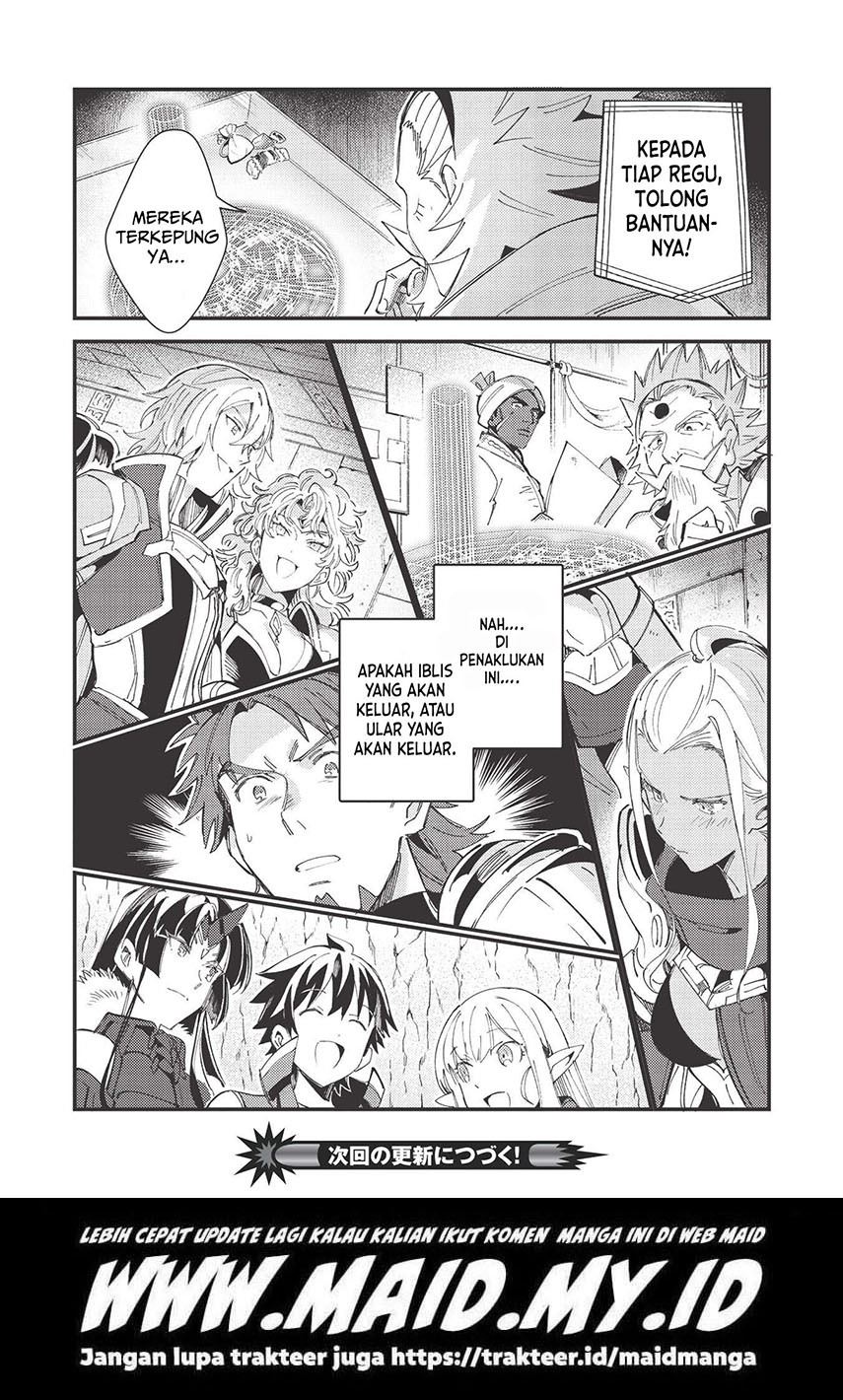 nihon-e-youkoso-elf-san - Chapter: 32