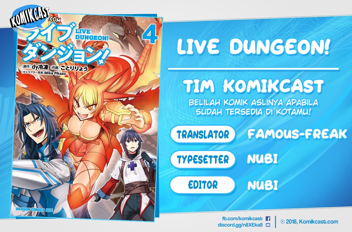 live-dungeon - Chapter: 21