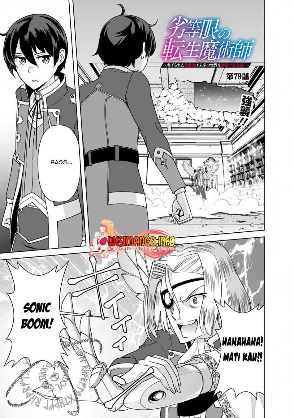 rettou-me-no-tensei-majutsushi-shiitage-rareta-moto-yuusha-wa-mirai-no-sekai-o-yoyuu-de-ikinuku - Chapter: 79