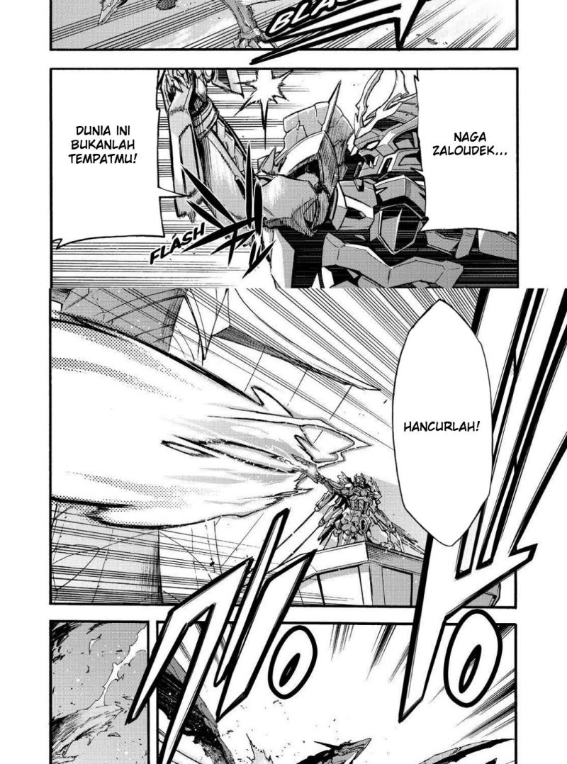 knights-magic - Chapter: 117