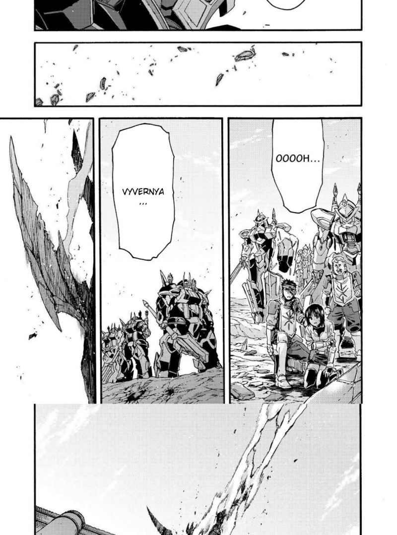 knights-magic - Chapter: 117