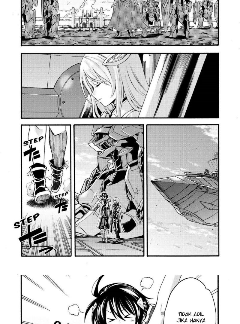 knights-magic - Chapter: 117